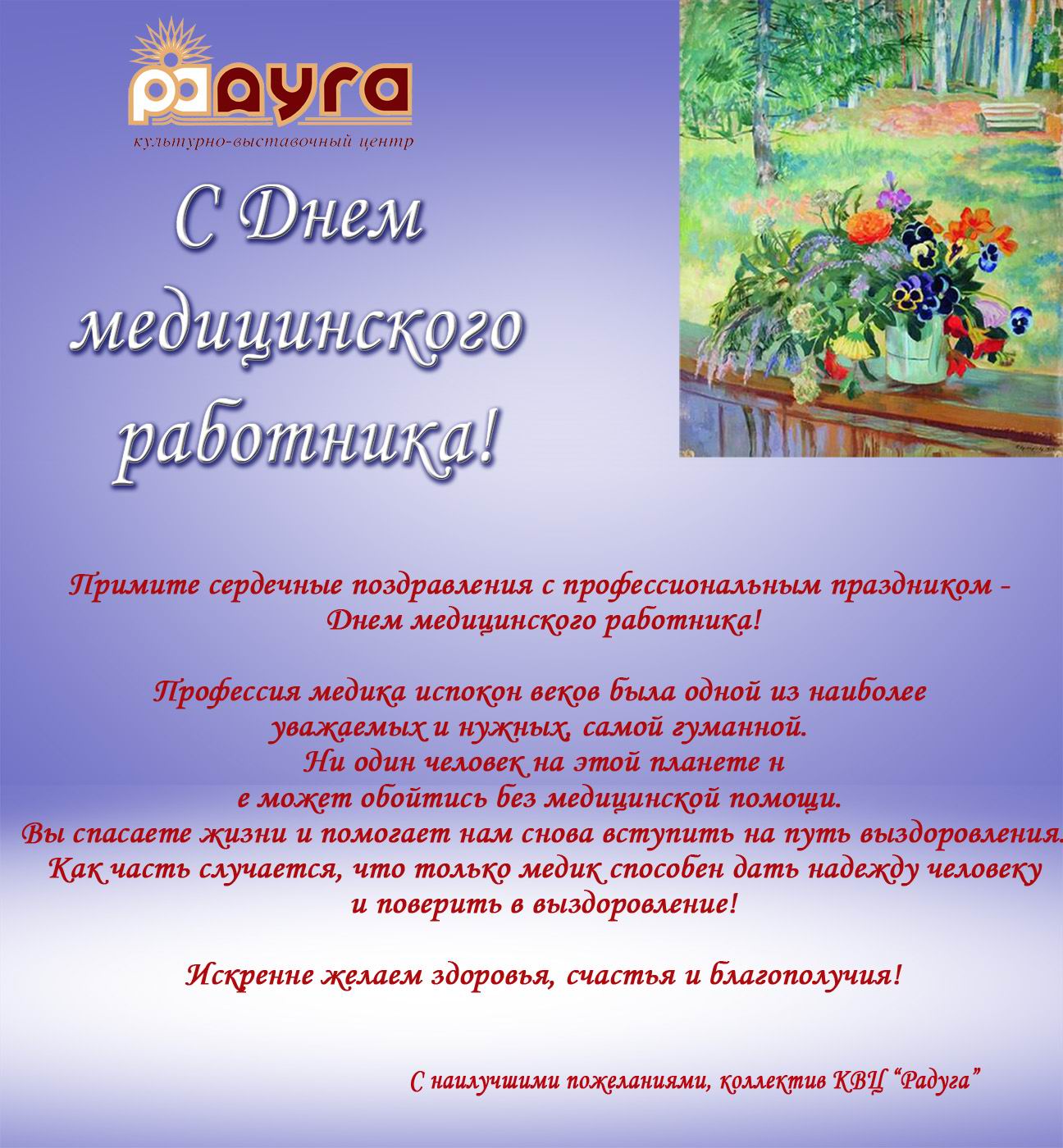 Газовые горелки для пайки своими руками фото Газовые горелки для пайки своими руками фото