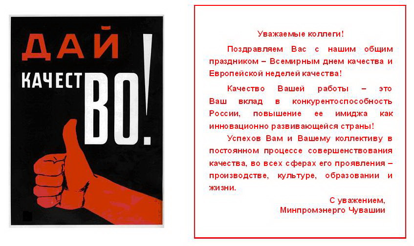 Поздравления с днем рождения подруге на 50 лет в прозе Поздравления с днем рождения подруге на 50 лет в прозе