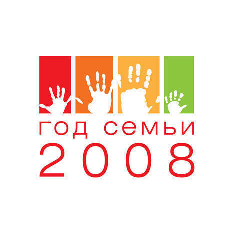 2008 -    