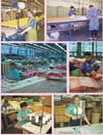 швейное производство