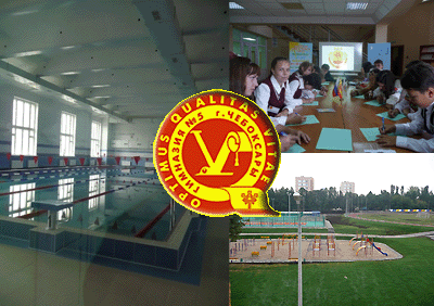 13:19 Делегация журналистов китайского ИА «Синьхуа» прибыла в  чебоксарскую  гимназию № 5