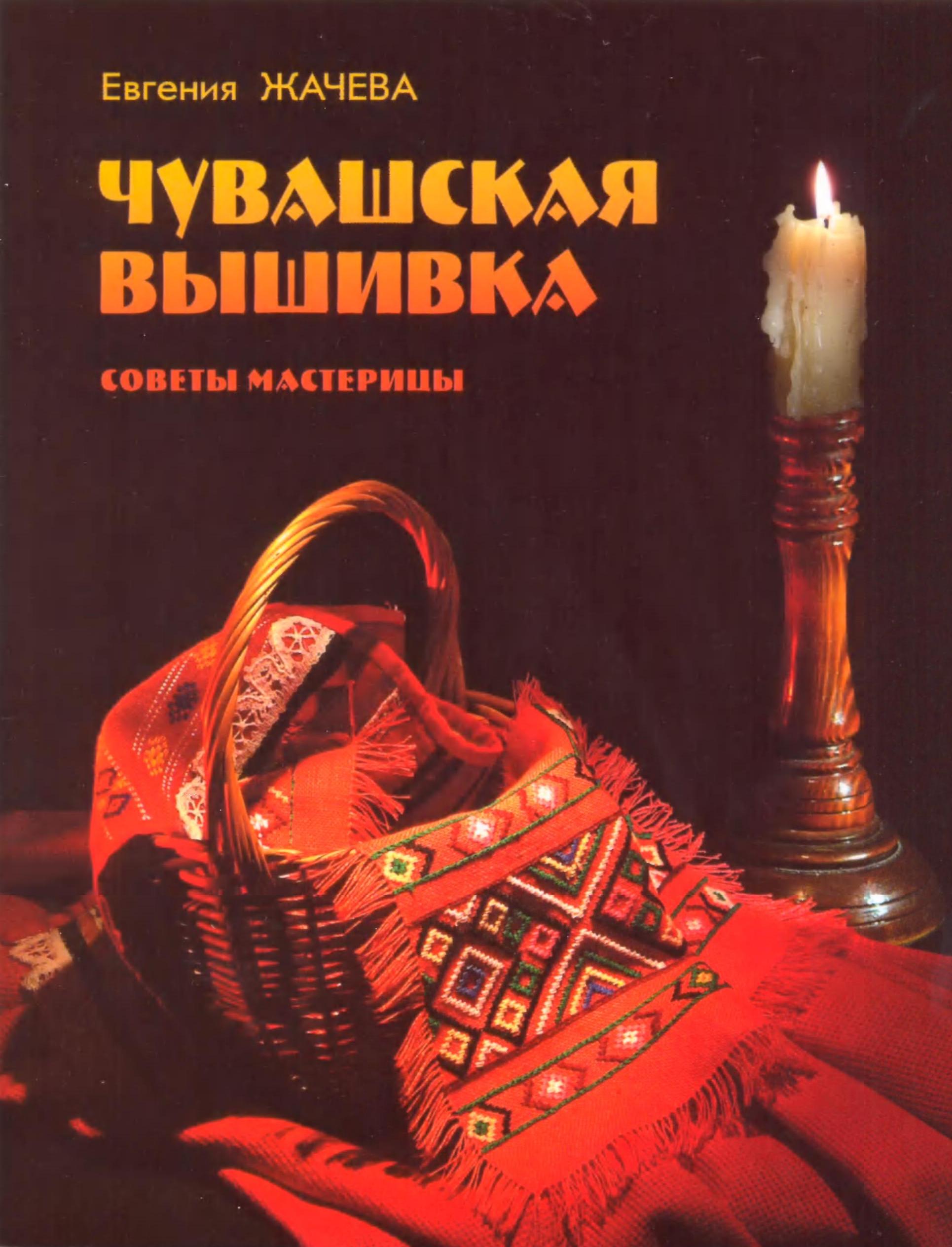 Самодельный бульдозер для мтз Самодельный бульдозер для мтз