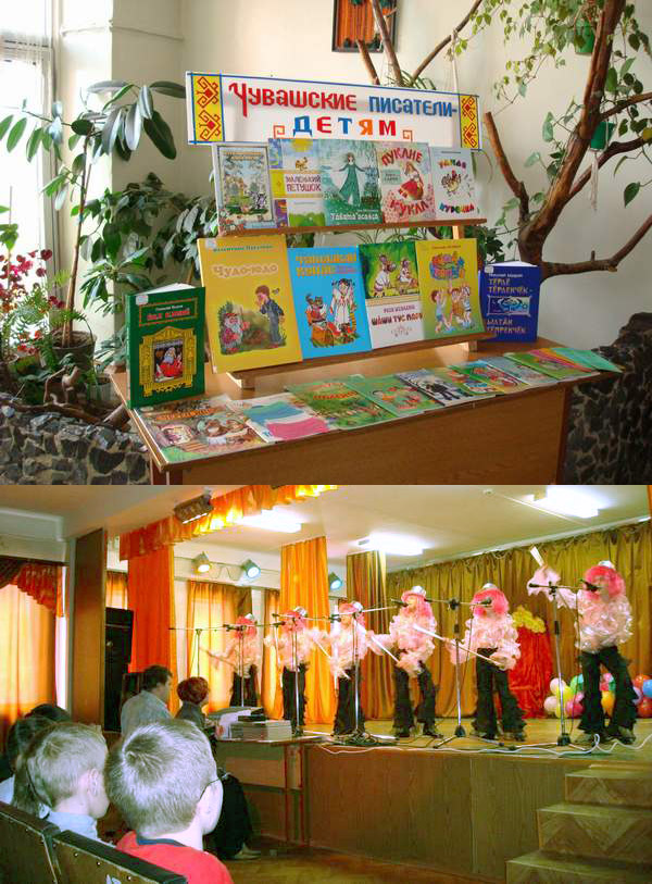Праздник чтения для детей открылся в ДДТ Московского района