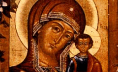 Сегодня День Казанской иконы Божьей Матери