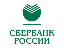  08:00 Сегодня профессиональный праздник отмечают работники Сберегательного банка России