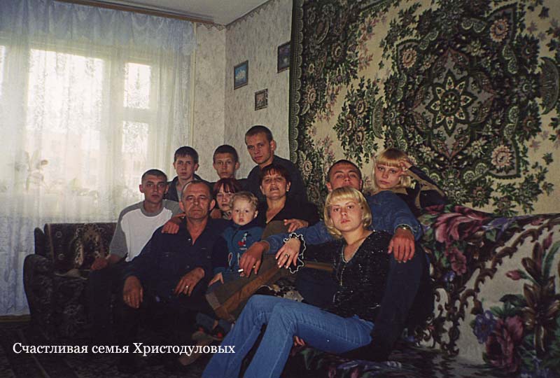 09:47 Международный день семьи  в Московском районе г.Чебоксары