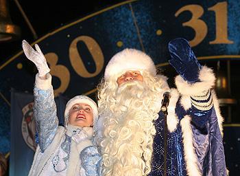08:24 Сегодня состоится грандиозное шоу «Парад Дедов Морозов и Снегурочек»
