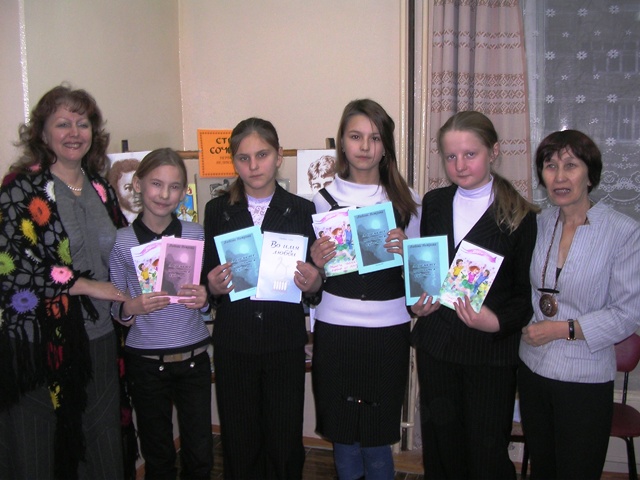 На мастер-классе «Мои первые стихи» читатели библиотеки им. М. Трубиной встретились с почетными гостями