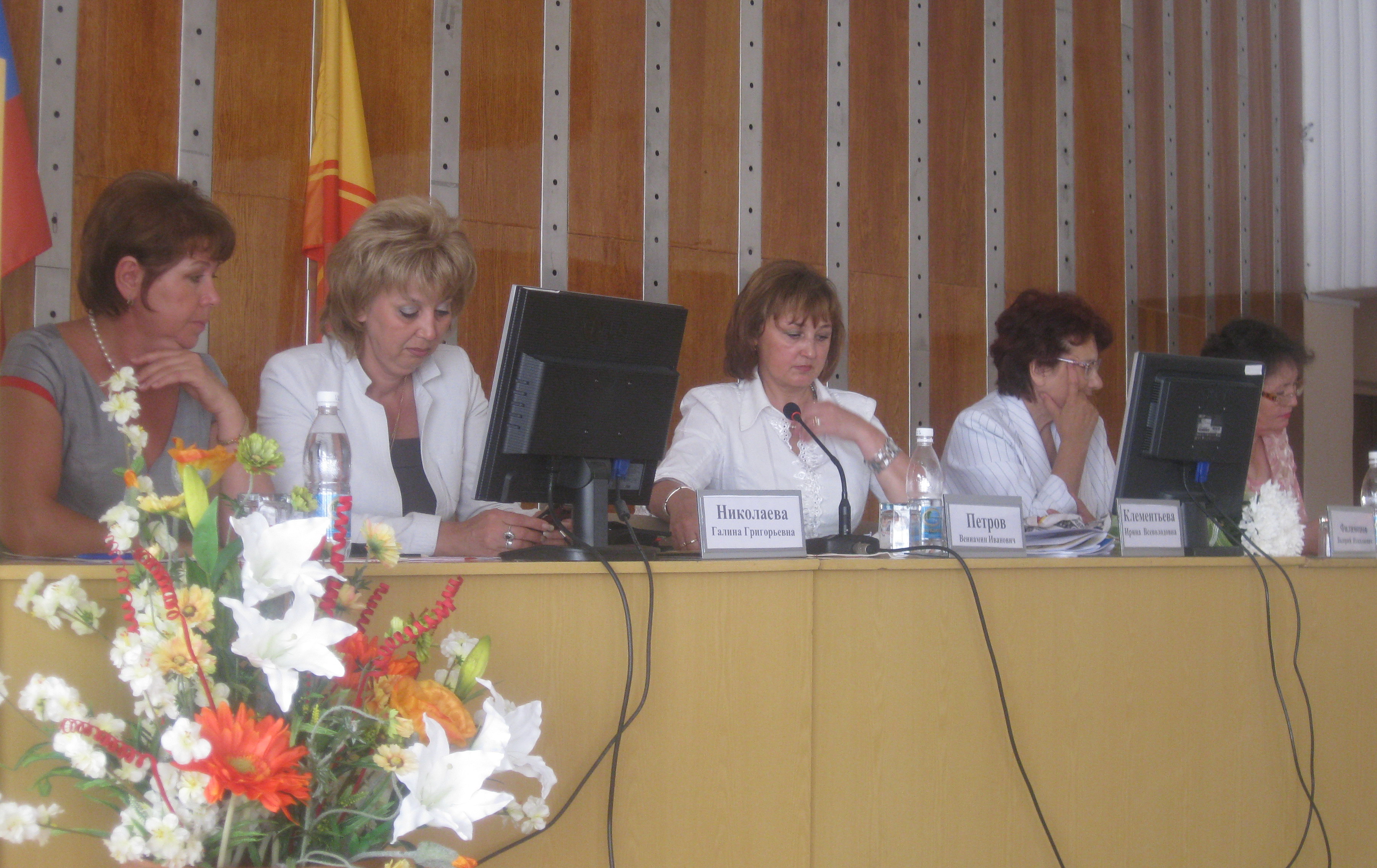 Стартовала VII отчетно-выборная конференция ЧГООО «Чувашский республиканский совет женщин» 