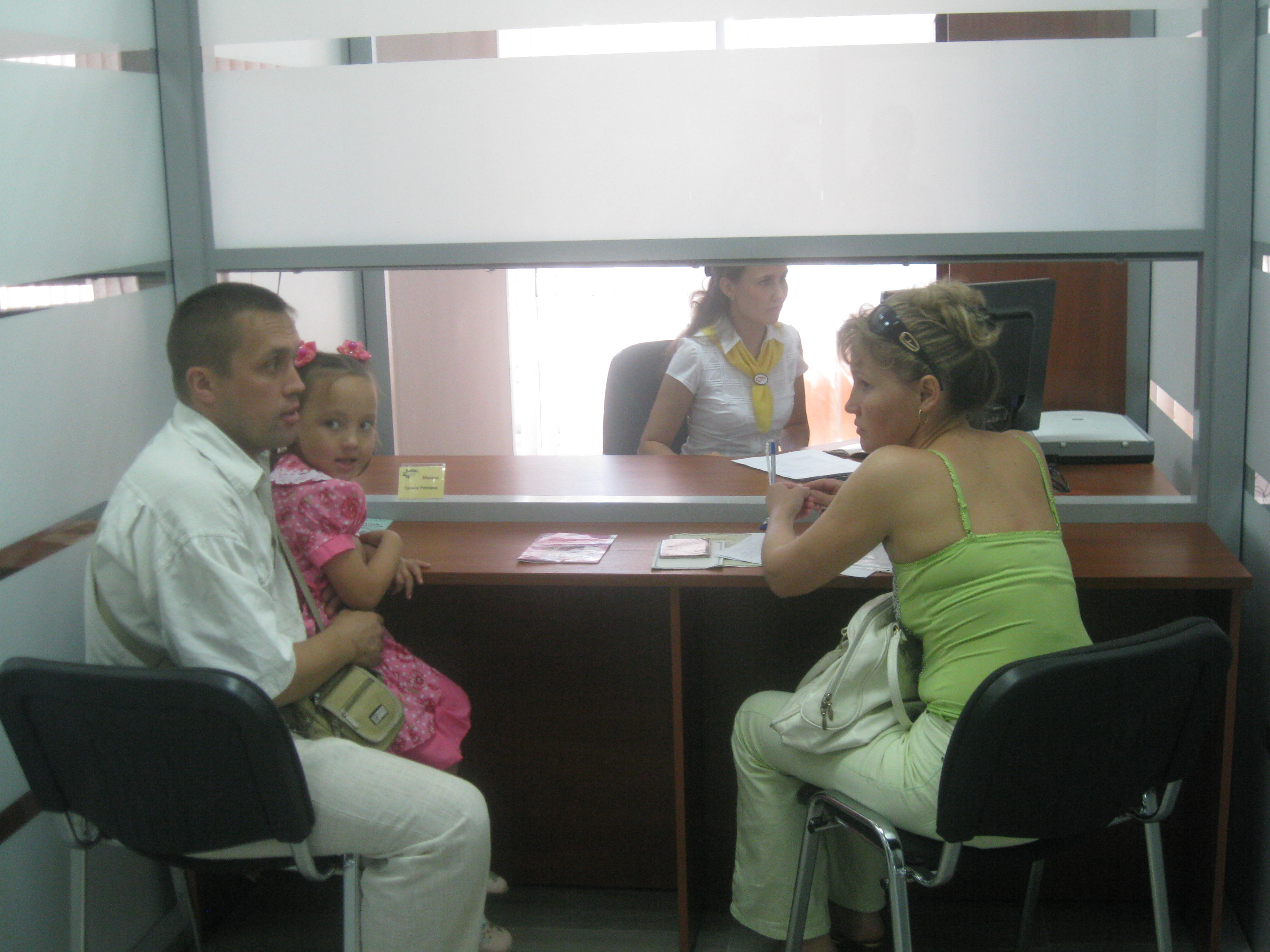 Жители Московского района активно пользуются услугами Многофункционального центра по предоставлению государственных и муниципальных услуг