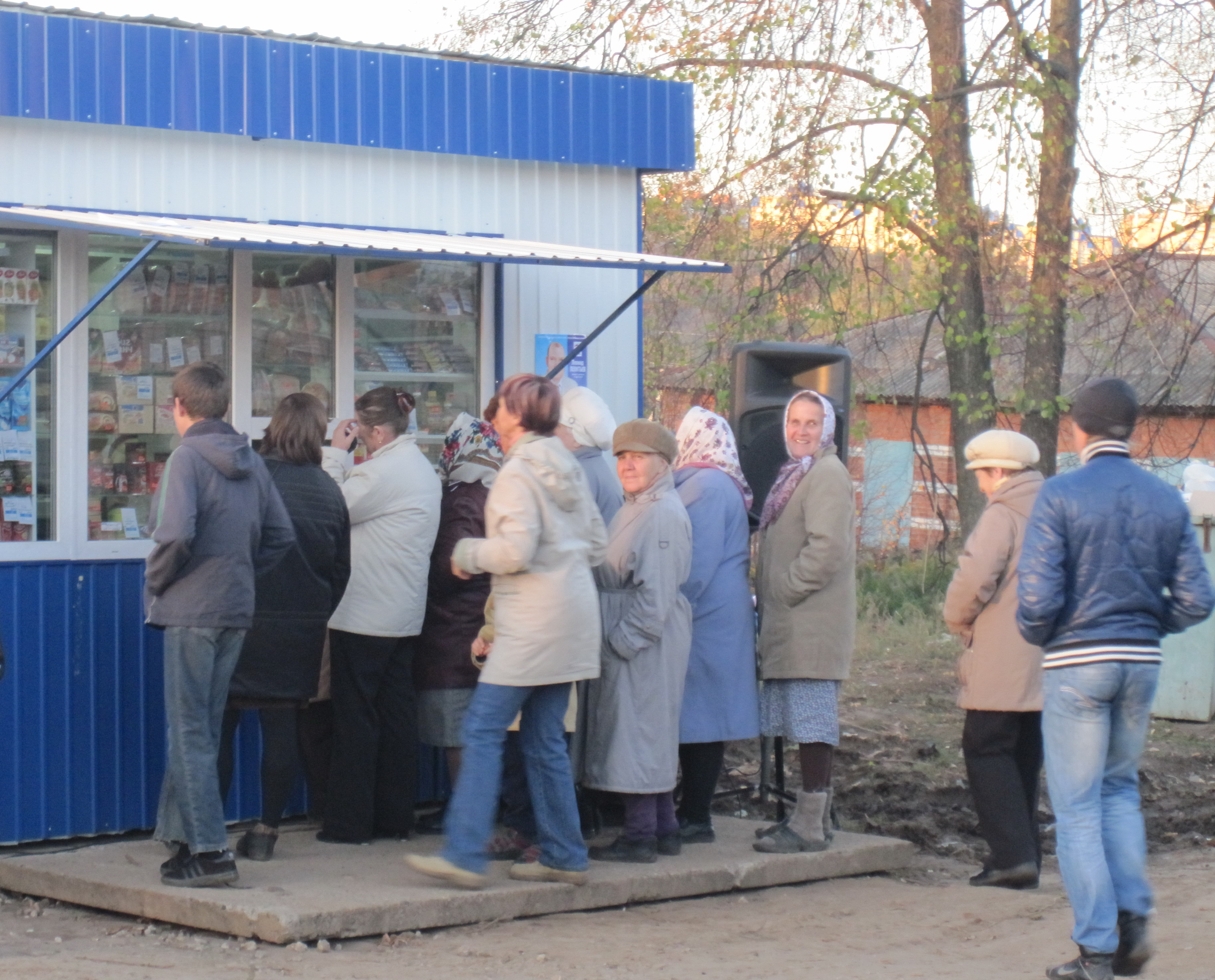 В микрорайоне «Куйбышевский» состоялось торжественное открытие хлебного киоска шаговой доступности