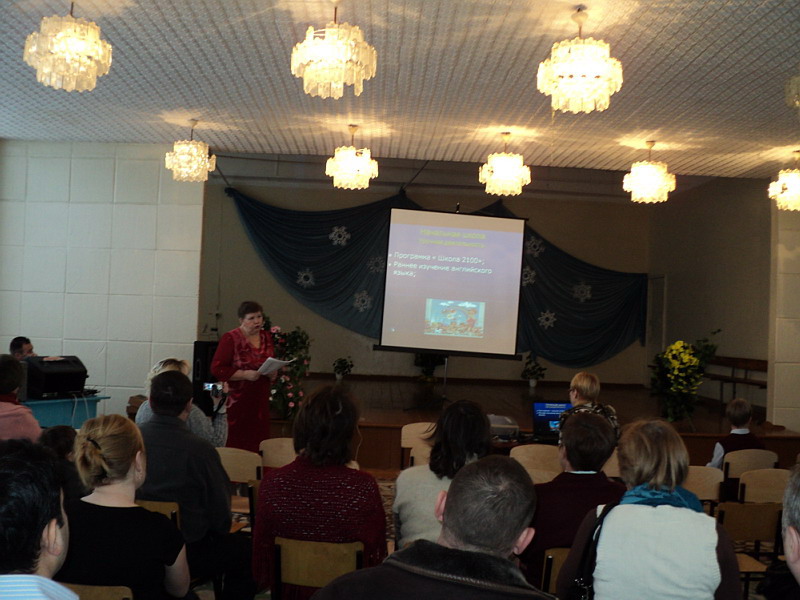 В 2011 году сотрудничество ТОС «Уруковский» и школы № 31 продолжается