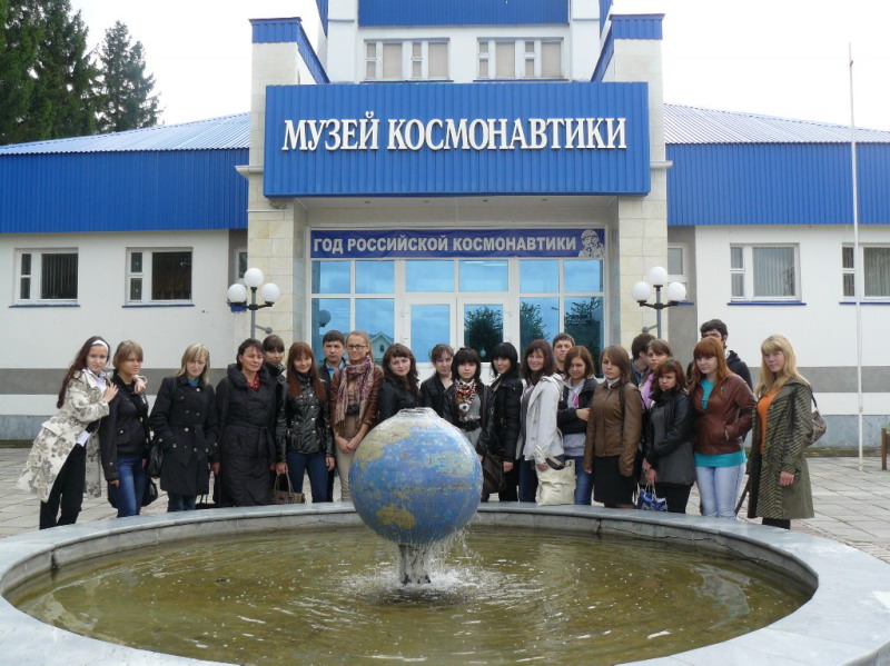 Студенты факультета журналистики Чувашского госуниверситета посетили Мемориальный комплекс космонавта А.Г. Николаева 