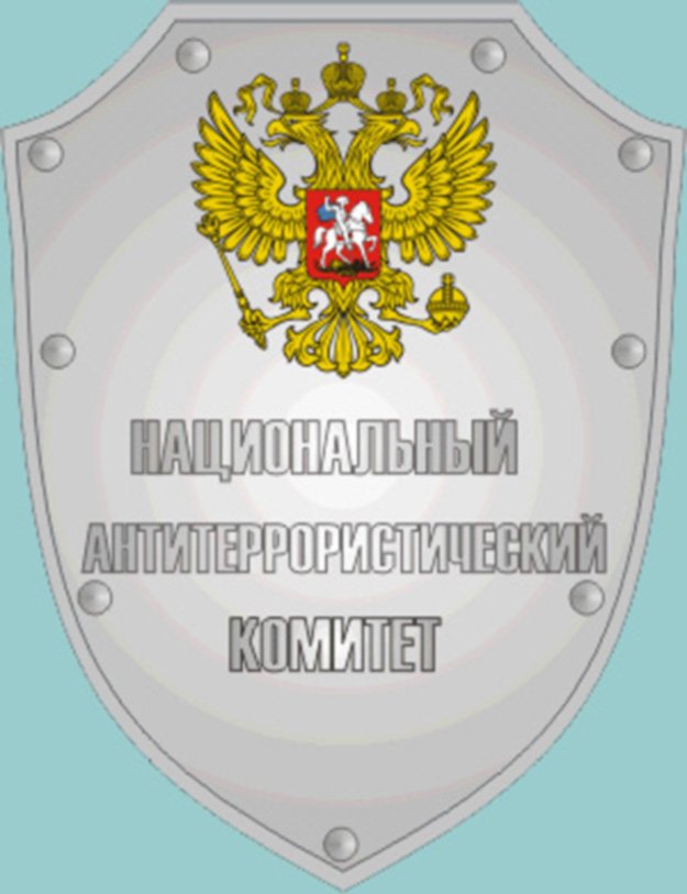 10:32 День образования Национального антитеррористического комитета «москвичи» встречают на вахте по обеспечению общественной безопасности