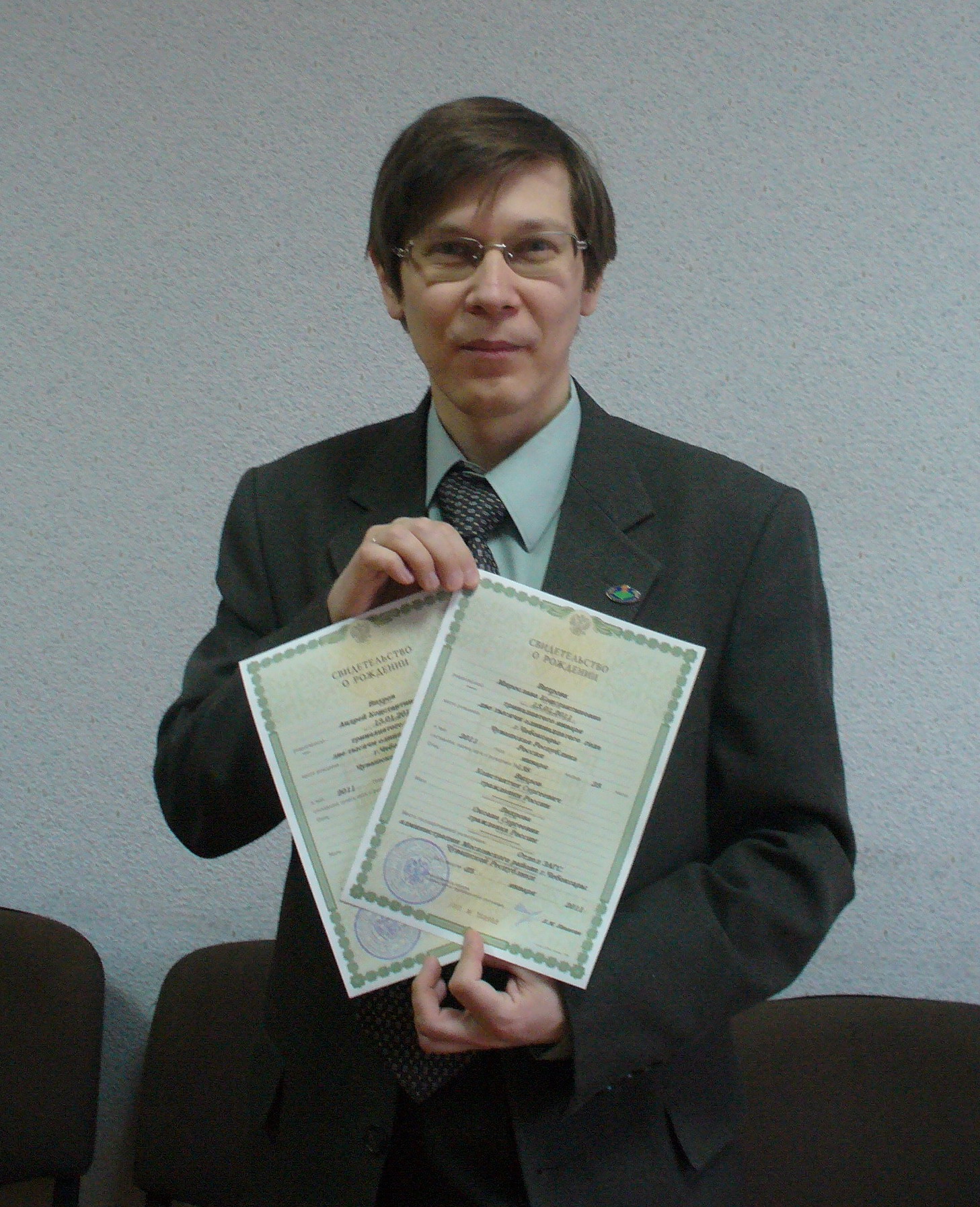 В Московском районе г. Чебоксары зарегистрирована первая двойня 2011 года