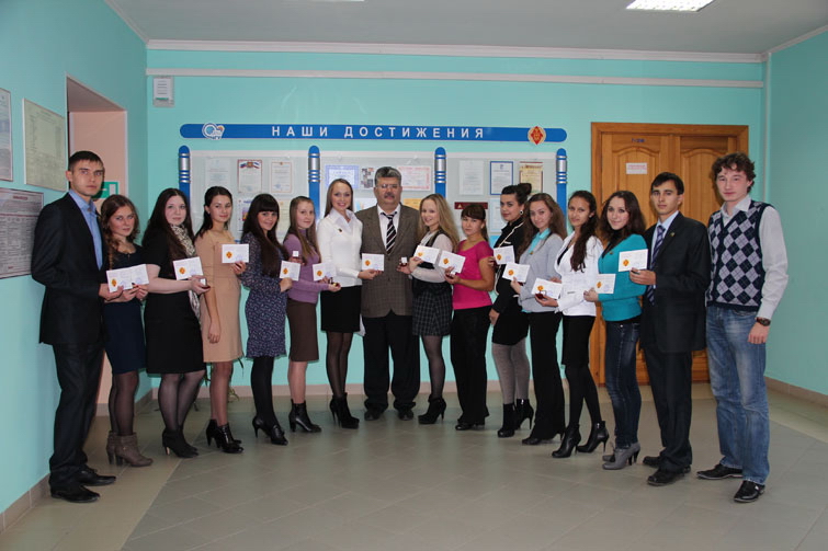 Двадцать студентов стали лауреатами нагрудного знака «Отличник учебы»
