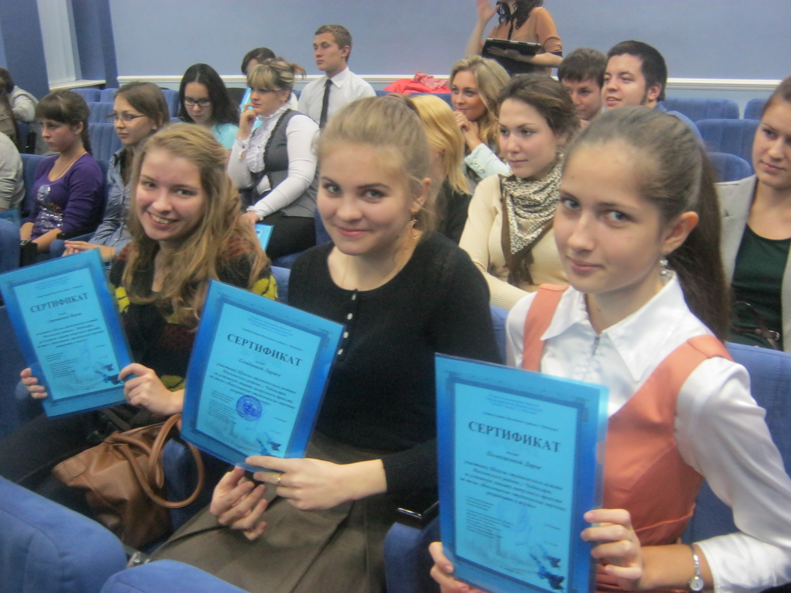 В администрации Московского района г.Чебоксары состоится собрание выпускников Школы студенческого актива