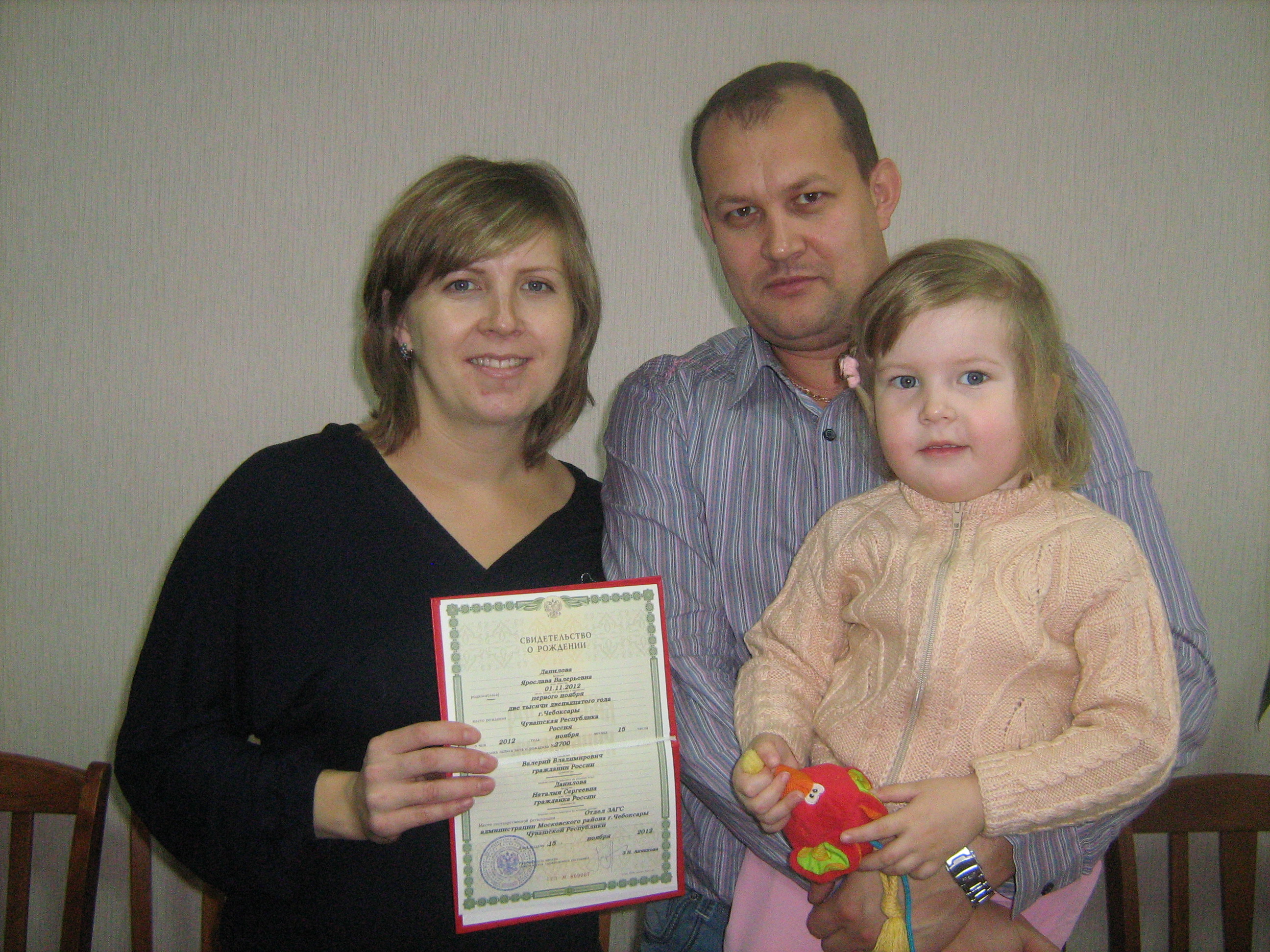 11:48 В Московском районе зарегистрирован 2700-й новорожденный 2012 года