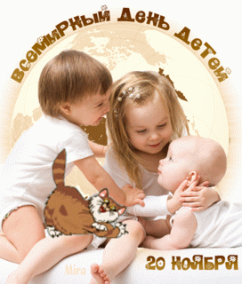 10:05 Во Всемирный день ребёнка в отделе ЗАГС Московского района торжественно зарегистрировали 16 новорожденных