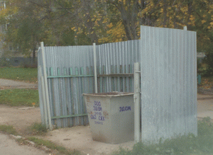 Проверки контейнерных площадок в Московском районе г.Чебоксары продолжаются