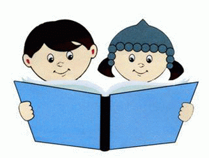 Реализация новых проектов, популяризация чтения – основные задачи МБУК «Централизованная система детских библиотек»