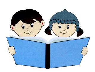 В Чебоксарах стартует Неделя детской книги – 2013 