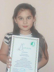 10:45 Анна Смирнова – лауреат Всероссийского конкурса рисунков «Зеленая планета глазами детей»