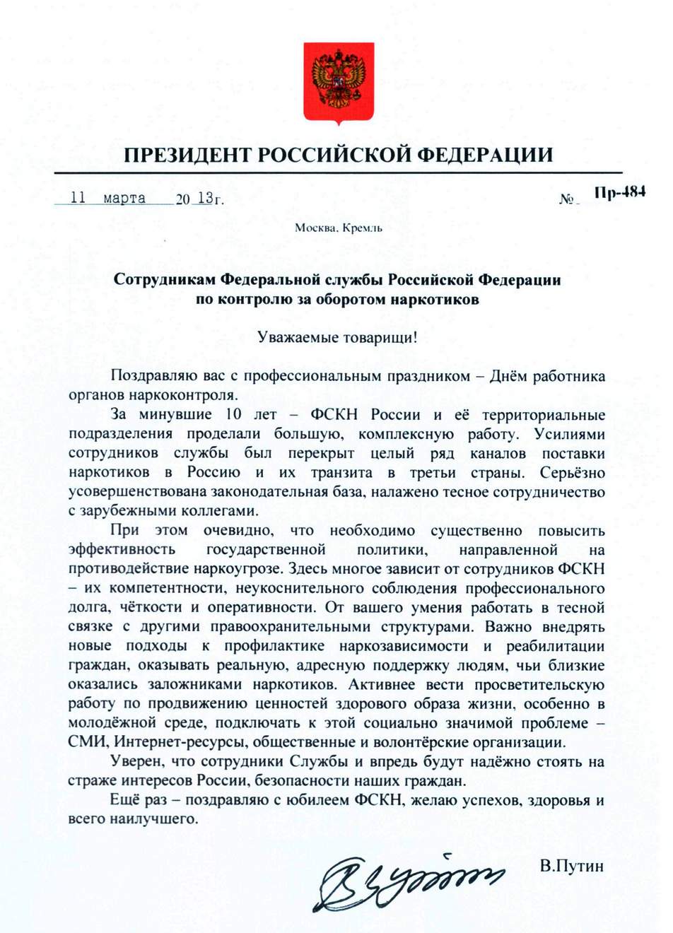 Убрать жир с живота быстро в домашних условиях Убрать жир с живота быстро в домашних условиях