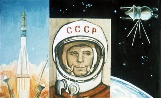 Год космонавтики в России