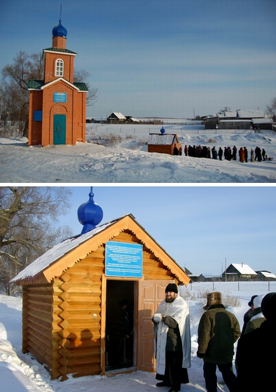 16:00 В д. Сюрбеевка открыта купель святого источника в честь Великомученика и целителя Пантелеимона