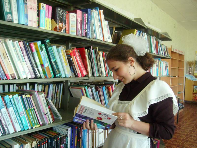 К Общероссийскому дню библиотек: библиотека в моей жизни