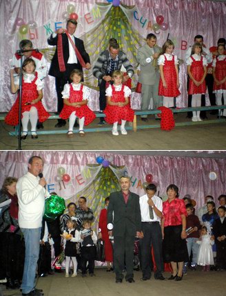В Новочурашевском СДК прошел конкурс «Семья года – 2007»