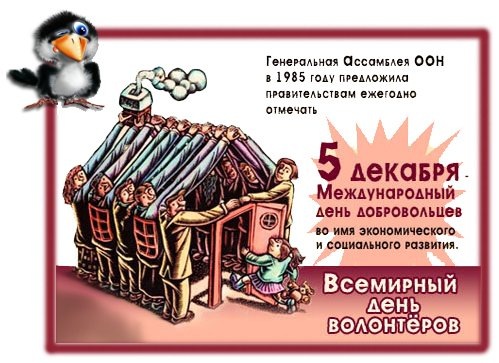 Веселые конкурсы на день рождения для детей на улице летом Веселые конкурсы на день рождения для детей на улице летом