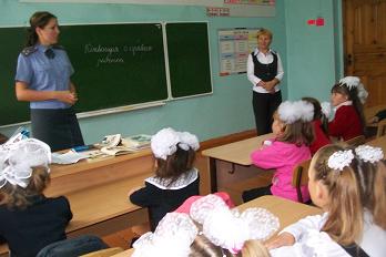 Урок, посвященный Конвенции о правах ребенка, состоялся в 3 классе МОУ «Нюргечинская СОШ»