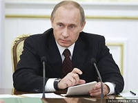 Путин: срок бесплатной приватизации целесообразно продлить на два года