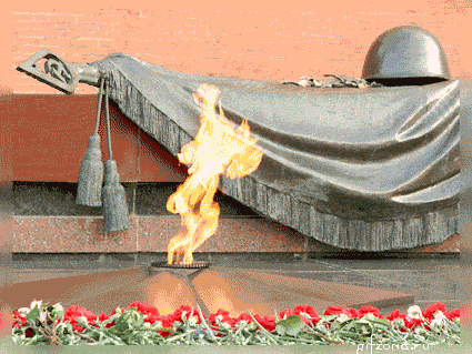 <font color=red><B>67 лет Победы в Великой Отечественной войне