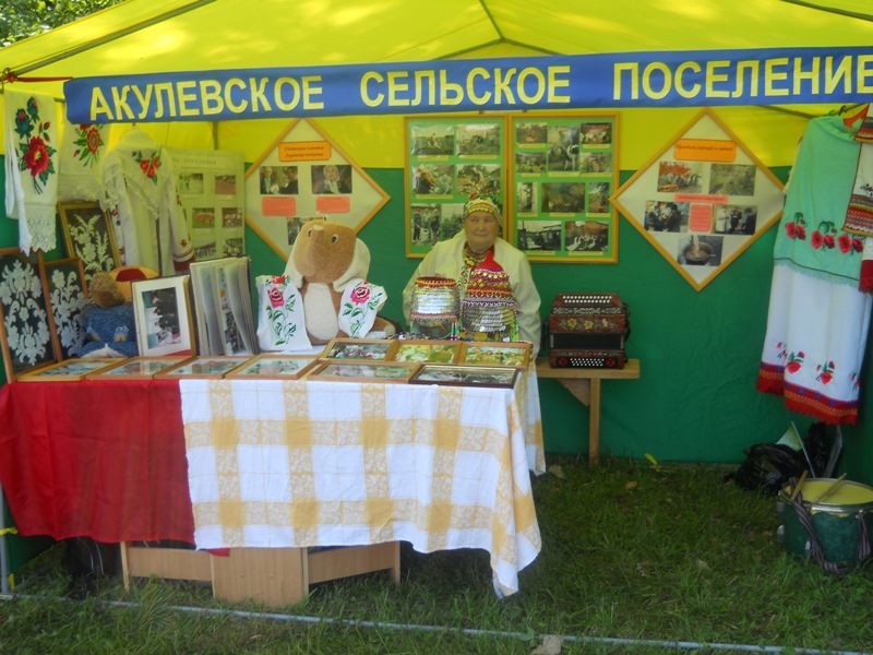 Праздники связанные с сельским хозяйством Праздники связанные с сельским хозяйством
