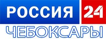 Путин разрешил праздновать 550-летие Чебоксар и 100-летие Чувашии