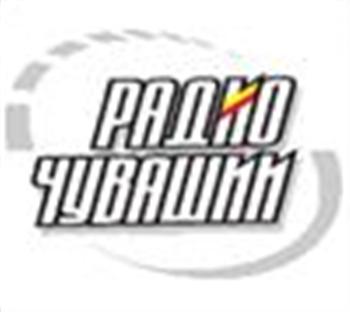 28 сентября в Шумерлинском районе состоится День «Радио Чувашии» 