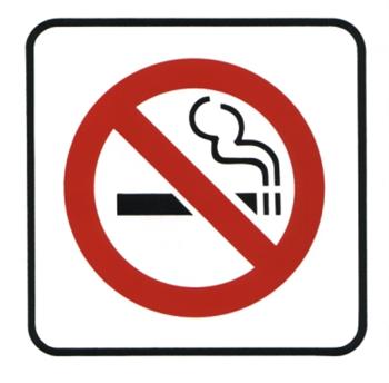 Чтобы Чувашия была процветающей, благополучной и люди жили достойно, нужно жить по формуле: «Чувашия - без табака!»