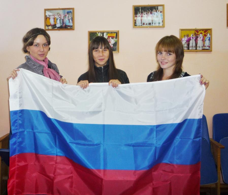 07:58_ Флаг-символ России