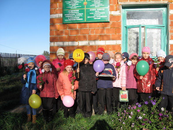 16:00_Учащиеся 3а класса Янтиковской школы посетили отделение временного проживания пожилых