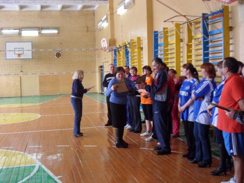 Чемпионат по волейболу среди работников образовательных учреждений района