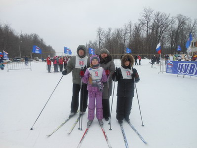 Специалисты отдела ЗАГС приняли участие в лыжной гонке