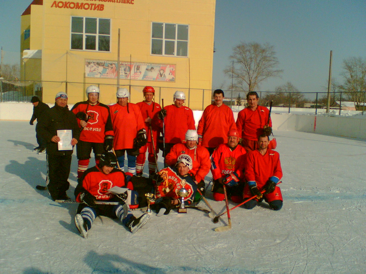 10:26 Ибресинцы - чемпионы республики по хоккею с шайбой среди ветеранов