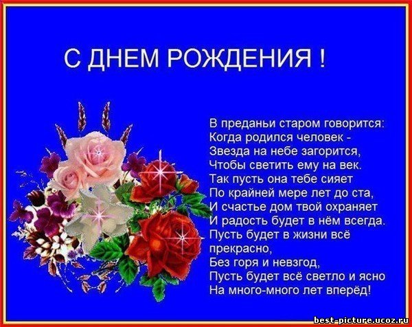 О проведении открытого конкурса по отбору управляющей Новости издательства ВИТА -ПРЕСС