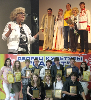 Победителей республиканского конкурса поздравили народные артисты России