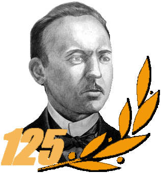 125-лет со дня рождения Н.В. Никольского