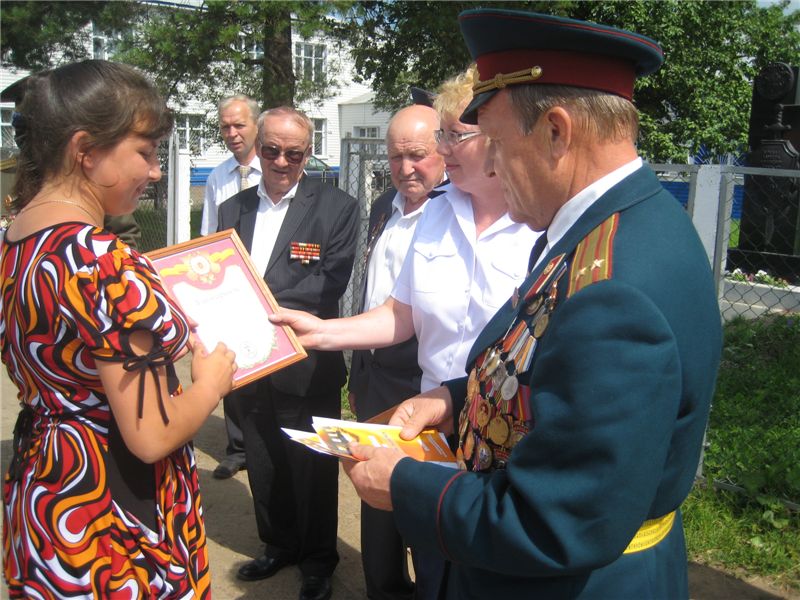 Приметы осени погода сентябрь