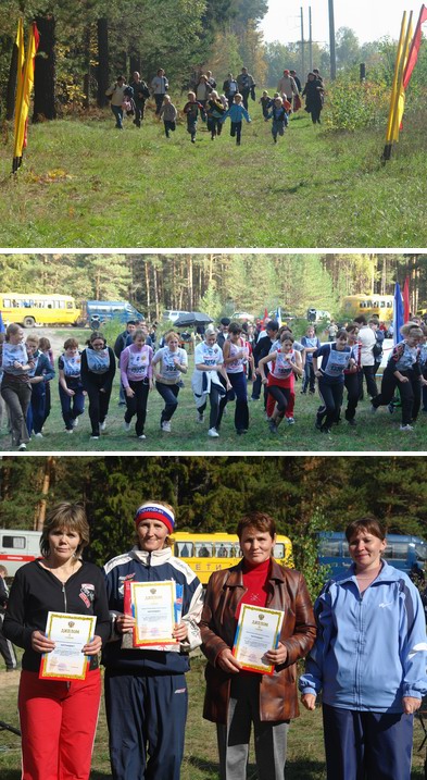 10:27 Жители Шумерлинского района стали участниками   Всероссийского дня бега «Кросс Нации-2010»